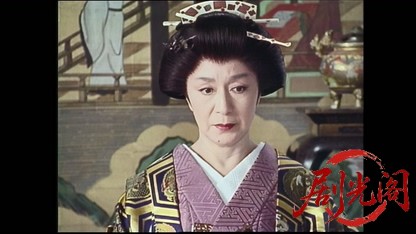 柳生武芸帳 十兵衛あばれ旅.mkv_20260405_225758.721.jpg