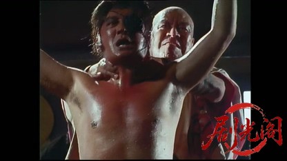 柳生武芸帳 十兵衛あばれ旅.mkv_20260405_225733.064.jpg