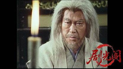 柳生武芸帳 十兵衛あばれ旅.mkv_20260405_225722.488.jpg