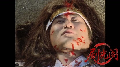 奇兵隊　第一部 京洛の花に舞う ―決起の章―.mkv_20260405_231420.011.jpg