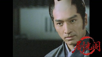 奇兵隊　第一部 京洛の花に舞う ―決起の章―.mkv_20260405_231358.884.jpg