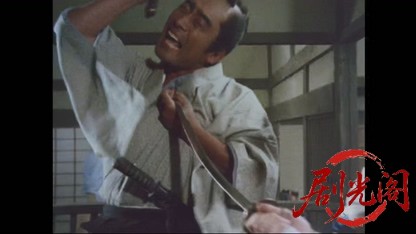 奇兵隊　第一部 京洛の花に舞う ―決起の章―.mkv_20260405_231349.038.jpg