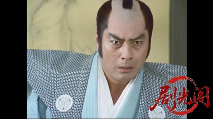 奇兵隊　第二部 四境ことごとく敵 ―回天の章―.mkv_20260405_232141.500.jpg