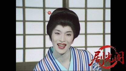 奇兵隊　第二部 四境ことごとく敵 ―回天の章―.mkv_20260405_232115.429.jpg