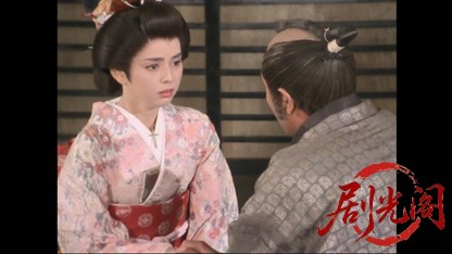 野風の笛　鬼の剣　松平忠輝　天下を斬る！.mkv_20260405_234121.045.jpg