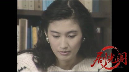 女弁護士 高林鮎子 1 寝台特急〝あさかぜ４号〟殺人風景.mkv_20260406_000014.740.jpg