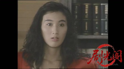 女弁護士 高林鮎子 1 寝台特急〝あさかぜ４号〟殺人風景.mkv_20260405_235828.503.jpg