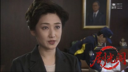 夏樹静子サスペンス　特捜刑事　遠山怜子2.mkv_20260406_001544.514.jpg