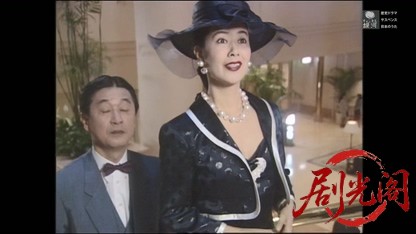 早乙女千春の添乗報告書2.mkv_20260406_004141.445.jpg