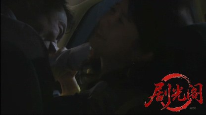 内田康夫サスペンス　和泉教授夫妻シリーズ1　釧路湿原殺人事件.mkv_20260406_224846.682.jpg