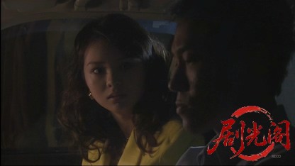 内田康夫サスペンス　和泉教授夫妻シリーズ1　釧路湿原殺人事件.mkv_20260406_224837.402.jpg