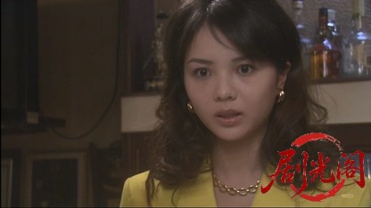 内田康夫サスペンス　和泉教授夫妻シリーズ1　釧路湿原殺人事件.mkv_20260406_224750.851.jpg