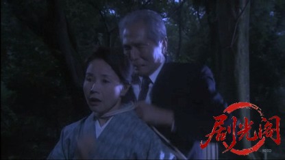内田康夫サスペンス　和泉教授夫妻シリーズ2　湯布院殺人事件.mkv_20260406_230015.202.jpg