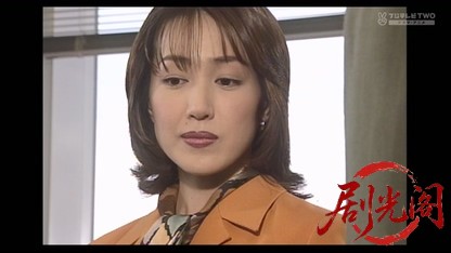 女弁護士水島由里子の危険な事件ファイルシリーズ1.mkv_20260406_230324.270.jpg