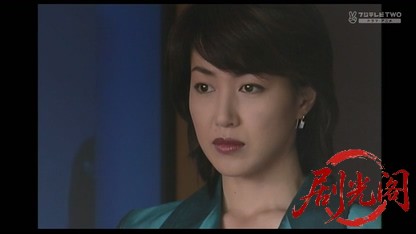 女弁護士水島由里子の危険な事件ファイルシリーズ2.mkv_20260406_231019.121.jpg