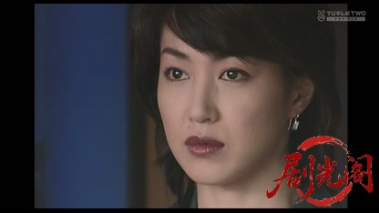 女弁護士水島由里子の危険な事件ファイルシリーズ2.mkv_20260406_231020.310.jpg