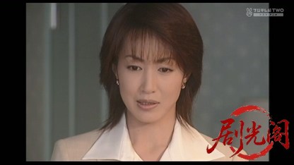 女弁護士水島由里子の危険な事件ファイルシリーズ3.mkv_20260406_231842.829.jpg