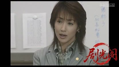 女弁護士水島由里子の危険な事件ファイルシリーズ3.mkv_20260406_231838.090.jpg