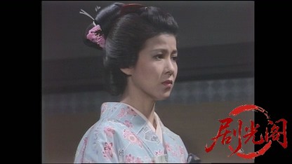 山椿1980.mkv_20260407_113959.640.jpg