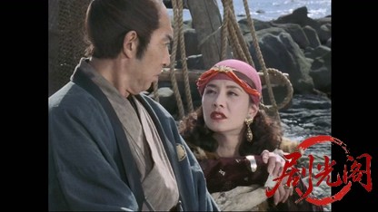 必殺スペシャル　世にも不思議な大仕事　主水と秀 香港マカオで大あばれ.mkv_20260407.jpg