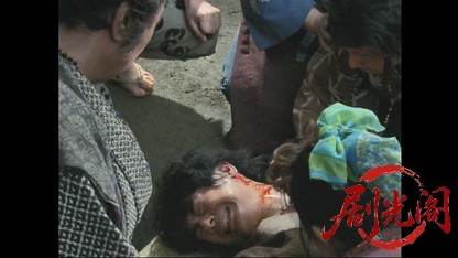 必殺スペシャル　世にも不思議な大仕事　主水と秀 香港マカオで大あばれ.mkv_20260407.jpg