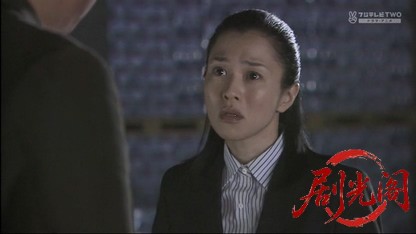 夏樹静子サスペンス　日向夢子調停委員事件簿シリーズ5.mkv_20260407_130628.207.jpg