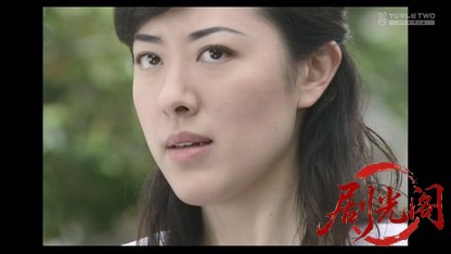 (剧光阁发布)夏樹静子サスペンス 日向夢子調停委員事件簿4 復讐.mkv_20260407_134545.660.jpg