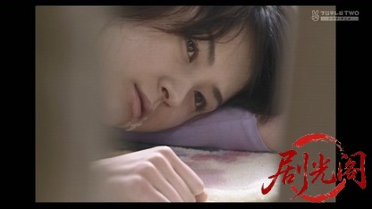 (剧光阁发布)夏樹静子サスペンス 日向夢子調停委員事件簿4 復讐.mkv_20260407_134447.325.jpg