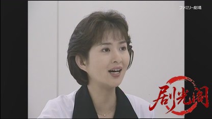 音の犯罪捜査官 響奈津子1.mkv_20260407_140712.236.jpg