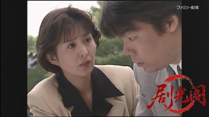 音の犯罪捜査官 響奈津子1.mkv_20260407_140714.873.jpg