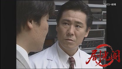 音の犯罪捜査官 響奈津子1.mkv_20260407_140707.253.jpg