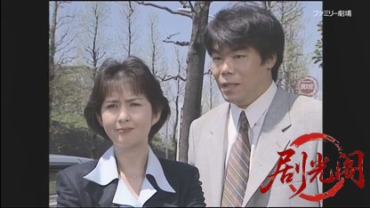 音の犯罪捜査官 響奈津子1.mkv_20260407_140659.828.jpg