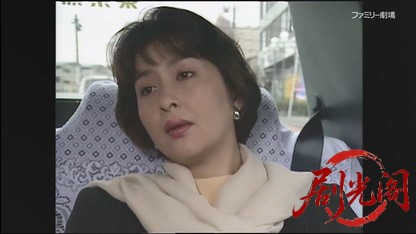 音の犯罪捜査官 響奈津子1.mkv_20260407_140631.311.jpg