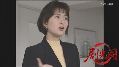 音の犯罪捜査官 響奈津子1.mkv_20260407_140618.537.jpg