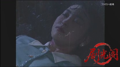 音の犯罪捜査官 響奈津子1.mkv_20260407_140610.824.jpg