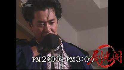 刑事 鬼貫八郎3.mkv_20260407_141429.006.jpg