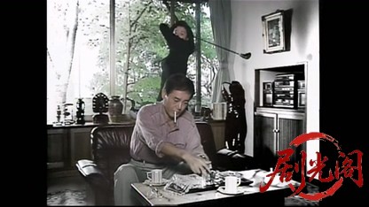 刑事 鬼貫八郎4.mkv_20260407_142044.443.jpg