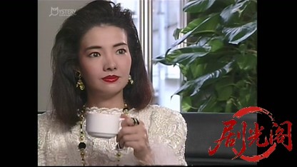 刑事 鬼貫八郎4.mkv_20260407_141943.956.jpg