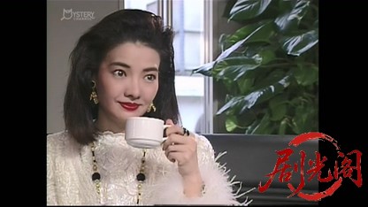 刑事 鬼貫八郎4.mkv_20260407_141939.027.jpg