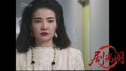 刑事 鬼貫八郎4.mkv_20260407_141937.445.jpg