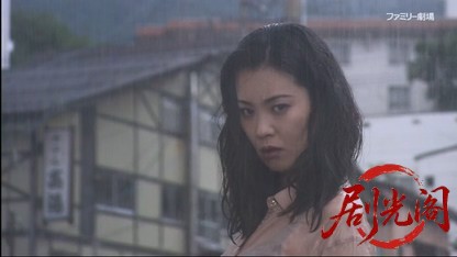 西村寿行の日本縦断サスペンス 黄金の犬2001.mkv_20260407_142704.081.jpg