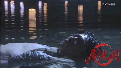 西村寿行の日本縦断サスペンス 黄金の犬2001.mkv_20260407_142636.142.jpg