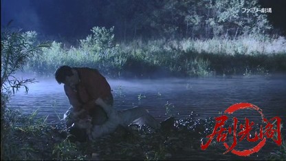 西村寿行の日本縦断サスペンス 黄金の犬2001.mkv_20260407_142625.443.jpg