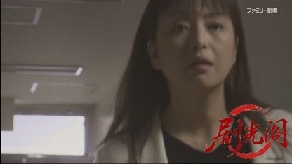 西村寿行の日本縦断サスペンス 黄金の犬2001.mkv_20260407_142557.873.jpg