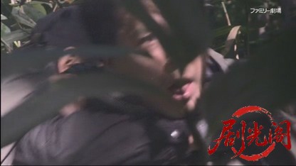 西村寿行の日本縦断サスペンス 黄金の犬2001.mkv_20260407_142547.171.jpg