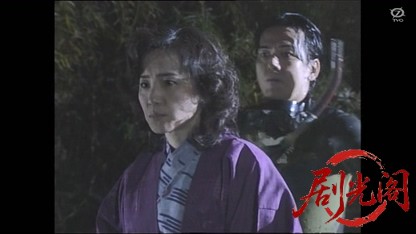 温泉若おかみの殺人推理8.mkv_20260407_143603.702.jpg