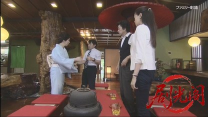 漬けモノ学者・竹之内春彦 京都殺人100選.mkv_20260408_001311.522.jpg