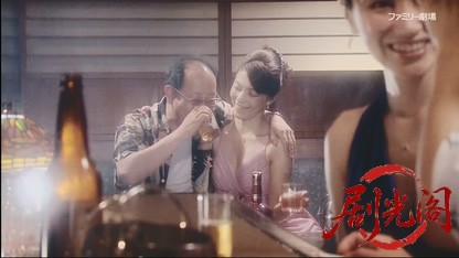 漬けモノ学者・竹之内春彦 京都殺人100選.mkv_20260408_001309.481.jpg