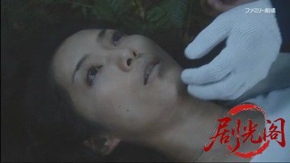 漬けモノ学者・竹之内春彦 京都殺人100選.mkv_20260408_001019.551.jpg