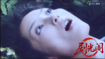 漬けモノ学者・竹之内春彦 京都殺人100選.mkv_20260408_000952.388.jpg